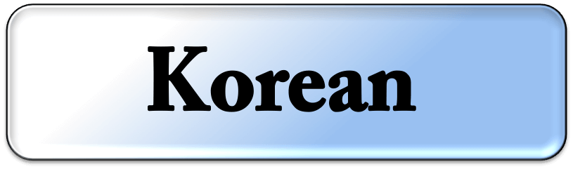 Acting classes la- korean