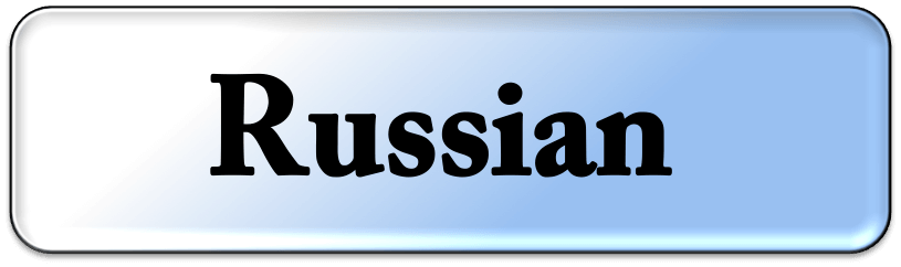 Acting classes la - russian