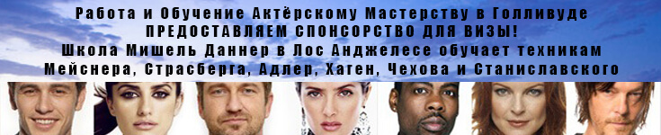 russian_actor_banner - Copy